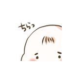 ほのぼの♪たれまゆ赤ちゃん（個別スタンプ：11）