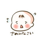 ほのぼの♪たれまゆ赤ちゃん（個別スタンプ：12）