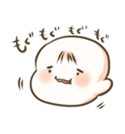 ほのぼの♪たれまゆ赤ちゃん（個別スタンプ：15）