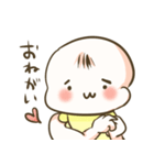 ほのぼの♪たれまゆ赤ちゃん（個別スタンプ：21）