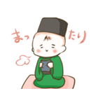 ほのぼの♪たれまゆ赤ちゃん（個別スタンプ：26）
