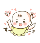 ほのぼの♪たれまゆ赤ちゃん（個別スタンプ：27）