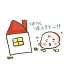 ほのぼの♪たれまゆ赤ちゃん（個別スタンプ：29）