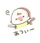 ほのぼの♪たれまゆ赤ちゃん（個別スタンプ：36）