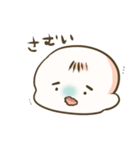 ほのぼの♪たれまゆ赤ちゃん（個別スタンプ：37）