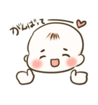 ほのぼの♪たれまゆ赤ちゃん（個別スタンプ：38）