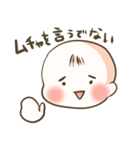 ほのぼの♪たれまゆ赤ちゃん（個別スタンプ：39）