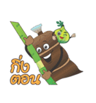 Figs Lover V.1（個別スタンプ：1）
