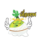 Figs Lover V.1（個別スタンプ：11）