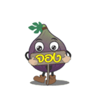 Figs Lover V.1（個別スタンプ：14）