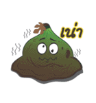 Figs Lover V.1（個別スタンプ：22）