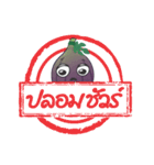 Figs Lover V.1（個別スタンプ：31）