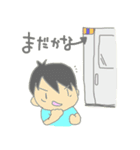 ゆかいなこどもたちの日常すたんぷ（個別スタンプ：37）