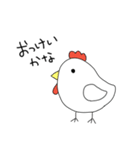メガネと白衣と動物と（個別スタンプ：1）