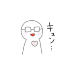 メガネと白衣と動物と（個別スタンプ：6）