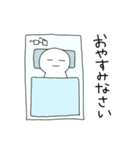 メガネと白衣と動物と（個別スタンプ：13）