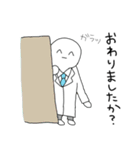 メガネと白衣と動物と（個別スタンプ：16）