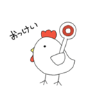 メガネと白衣と動物と（個別スタンプ：31）