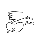 ゆるーく解剖学（個別スタンプ：5）