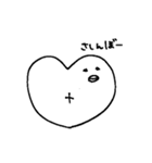 ゆるーく解剖学（個別スタンプ：8）