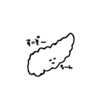 ゆるーく解剖学（個別スタンプ：19）