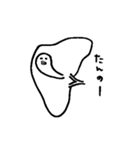 ゆるーく解剖学（個別スタンプ：20）