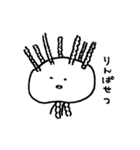 ゆるーく解剖学（個別スタンプ：25）