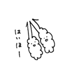 ゆるーく解剖学（個別スタンプ：26）