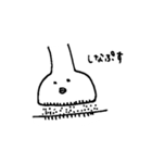 ゆるーく解剖学（個別スタンプ：28）