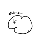 ゆるーく解剖学（個別スタンプ：34）