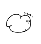 ゆるーく解剖学（個別スタンプ：36）