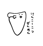 ゆるーく解剖学（個別スタンプ：40）
