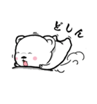 Leo Bear（個別スタンプ：1）