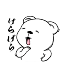 Leo Bear（個別スタンプ：13）