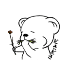 Leo Bear（個別スタンプ：16）