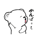 Leo Bear（個別スタンプ：17）