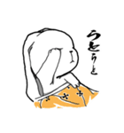 Leo Bear（個別スタンプ：18）