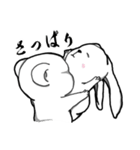 Leo Bear（個別スタンプ：20）