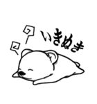 Leo Bear（個別スタンプ：22）