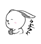 Leo Bear（個別スタンプ：26）