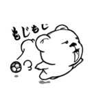 Leo Bear（個別スタンプ：27）