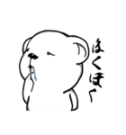 Leo Bear（個別スタンプ：28）