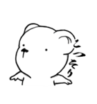 Leo Bear（個別スタンプ：30）