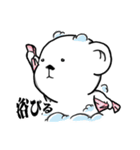 Leo Bear（個別スタンプ：32）