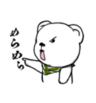 Leo Bear（個別スタンプ：33）