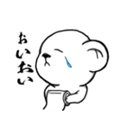 Leo Bear（個別スタンプ：34）