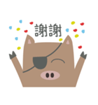 Chocolate Pig Robber（個別スタンプ：12）