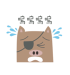 Chocolate Pig Robber（個別スタンプ：14）