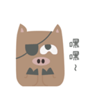 Chocolate Pig Robber（個別スタンプ：17）
