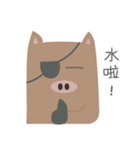 Chocolate Pig Robber（個別スタンプ：18）